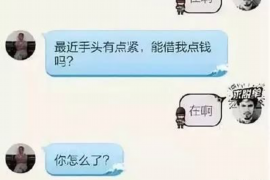 催收函企业拒收：应对策略与案例分析